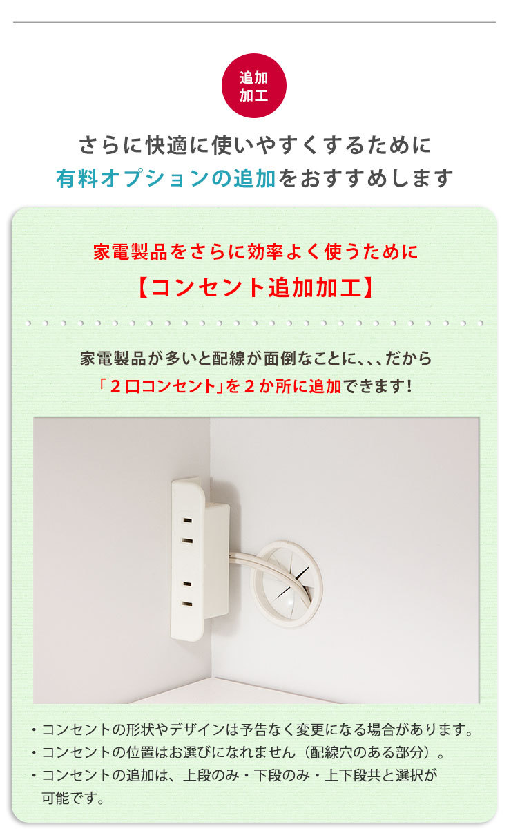 レンジ台 コンパクト レンジボード 一人暮らし レンジ収納 幅59 奥行45.8 高さ122.8 60幅 スイム キッチン 収納 スライド式  ロータイプ ヴィンテージ :61-000004:手作り家具工房家具のココボ - 通販 - Yahoo!ショッピング