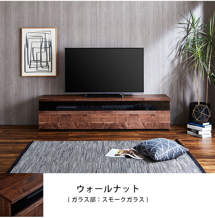 正規品販売！ 家具セレクトショップ ビビットテレビ台 テレビボード 幅