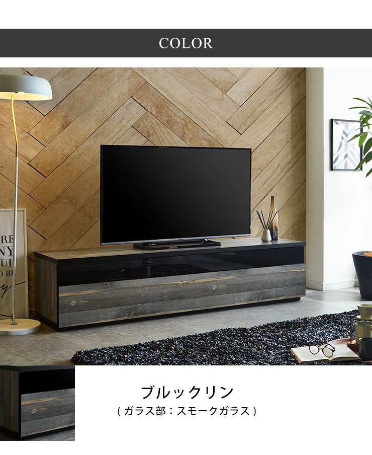 テレビ台 テレビボード AVボード TVボード 180 180cm 180センチ 完成品