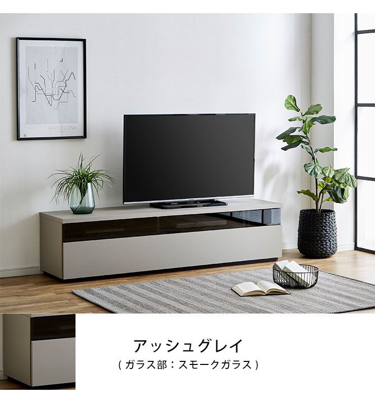 テレビ台 テレビボード AVボード TVボード 180 180cm 180センチ 