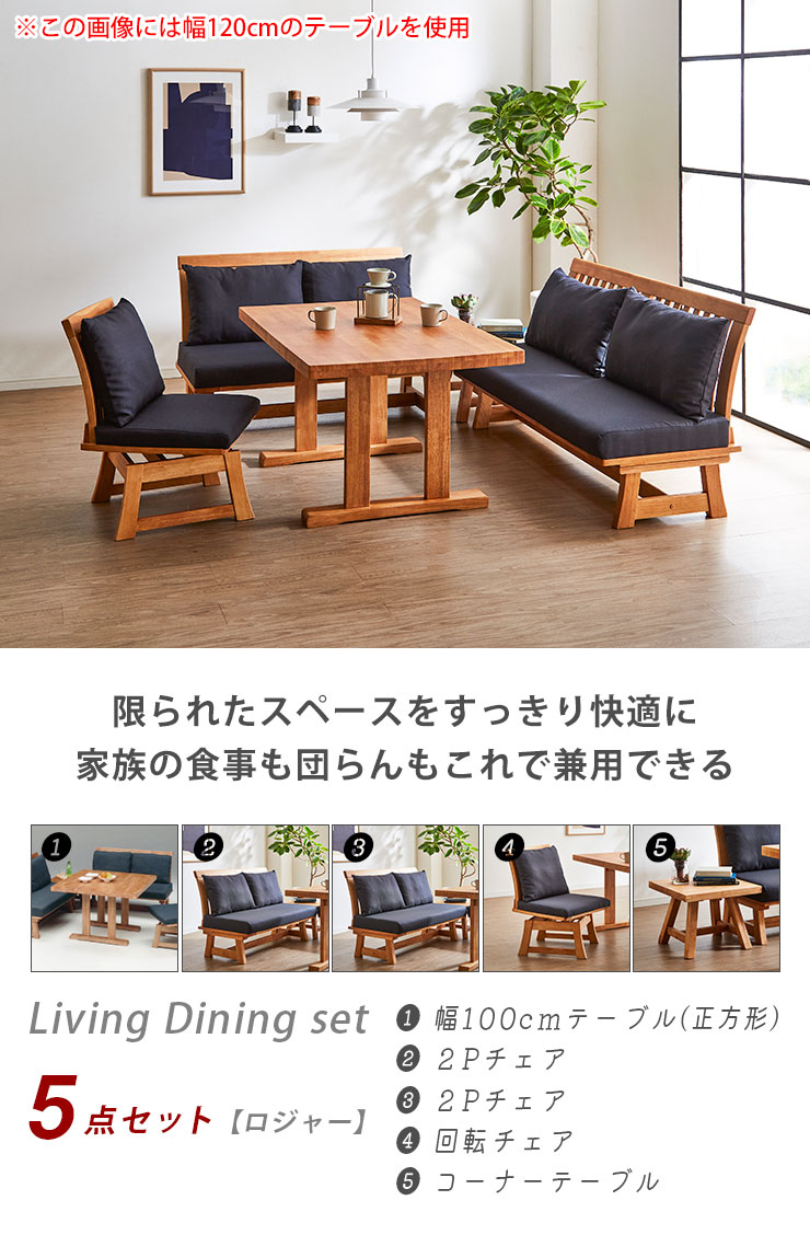 ｟ユリココ｠【テーブルx1、椅子x2のセット出品】コーヒーテーブル ダイニングテーブルセット 2人 円形 セラミック 丸テーブル 2人