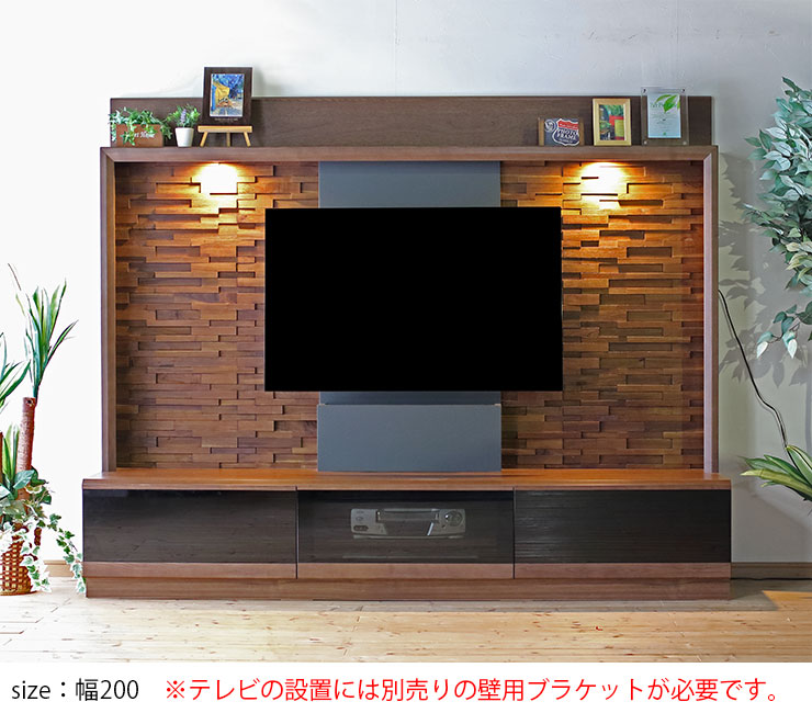 即決値引き致します☆インテリアテレビボード160 定価150000+