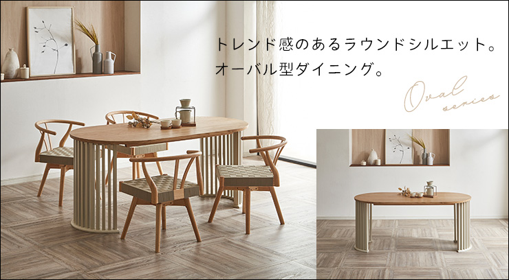 手作り　家具 廃番】エックスファクトリー（5Drw） キャビネット - リビング