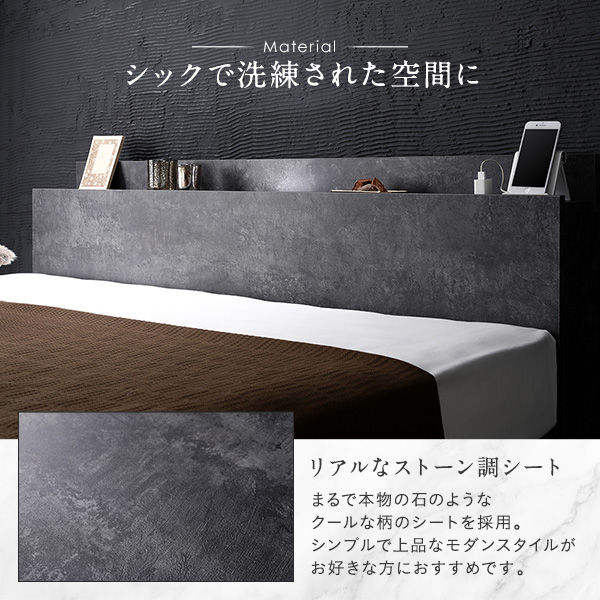 ベッド ダブル ベッドフレームのみ ストーングレー ローベッド 低床  