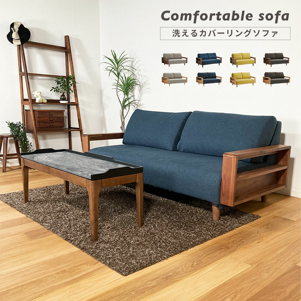 R206 スーパーバリューハイヘッド 布3Pソファ、幅190cm 美品 タンスのゲン 5日+5% ソファーベッド 一人用 洗える おしゃれ ソファ