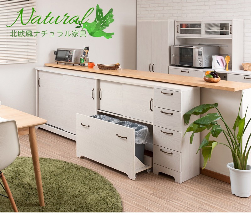 カントリー調のおしゃれなゴミ箱（引き取り限定） カントリー調のおしゃれなゴミ箱（引き取り限定） （東京