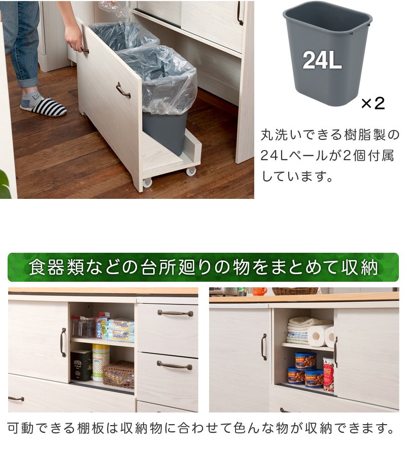 ダストボックス 45L アメリカンカントリー お洒落ゴミ箱 木製
