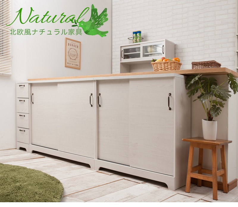 C 新品 キャビネット 110 白 本棚 食器棚 リビング収納 ホワイト ボード キャビネット 110cm幅 引き戸 ホワイト ナチュラル 北欧 カウンター下
