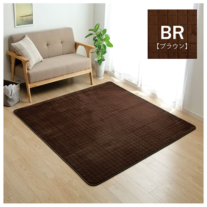 ラグ 暖かい 保温 蓄熱 断熱 アルミ 無地 ブラウン 200×240cm ホット