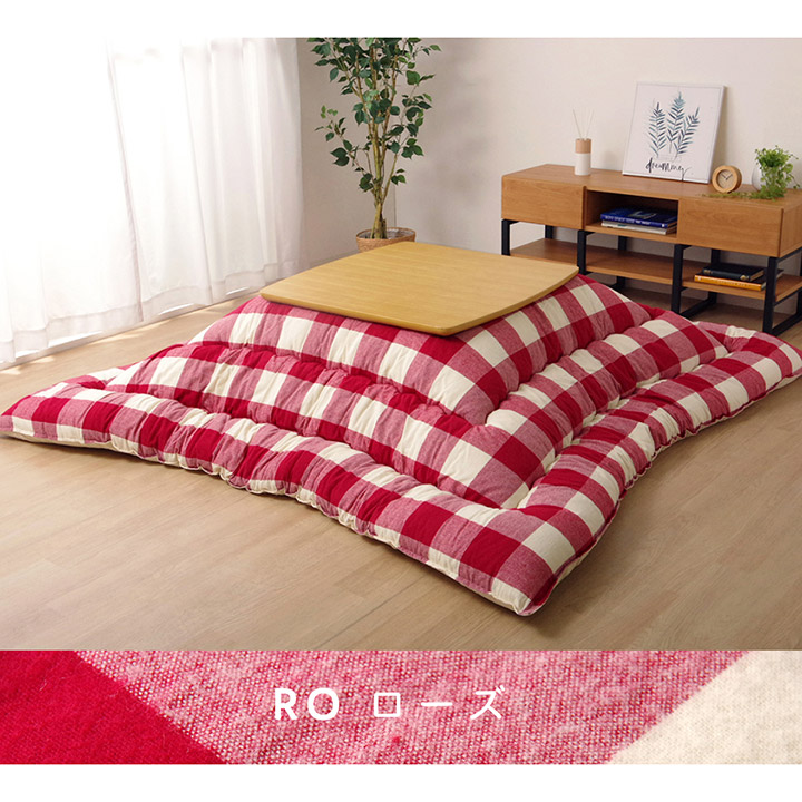 こたつ布団 正方形 インド綿 綿100％ チェック柄 205×205cm ベージュ