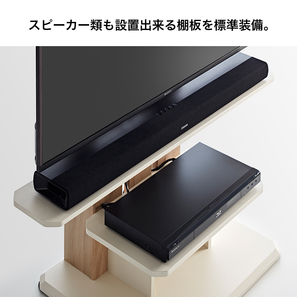 テレビ台　テレビスタンド kagudoki_aas1022098