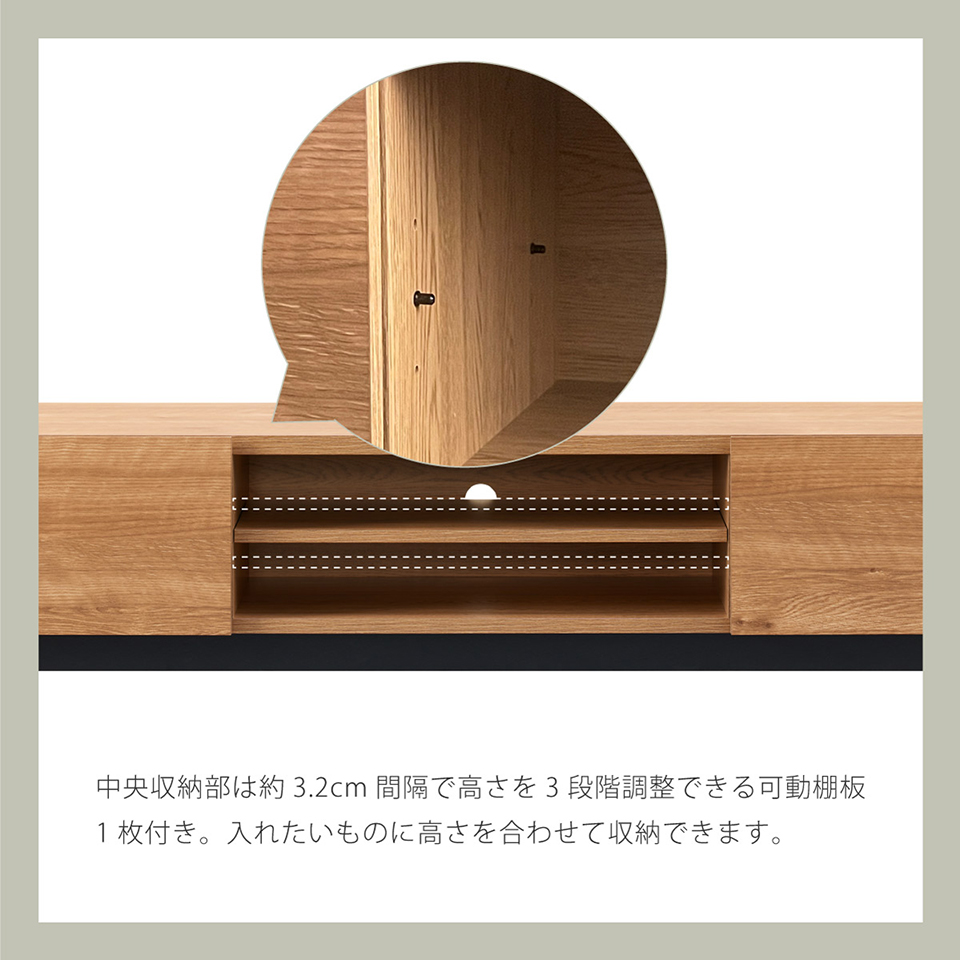 テレビ台 幅176cm 65v対応 おしゃれ 大型 77インチ用 モダン