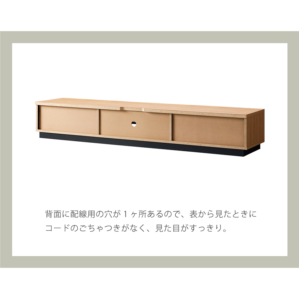 テレビ台 幅176cm 65v対応 おしゃれ 大型 77インチ用 モダン