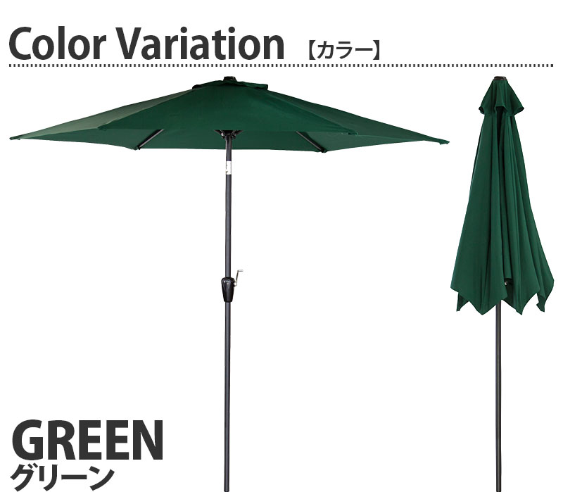 パラソルベース 土台のみ 15kg パラソル本体は別売 パラソル台 送料