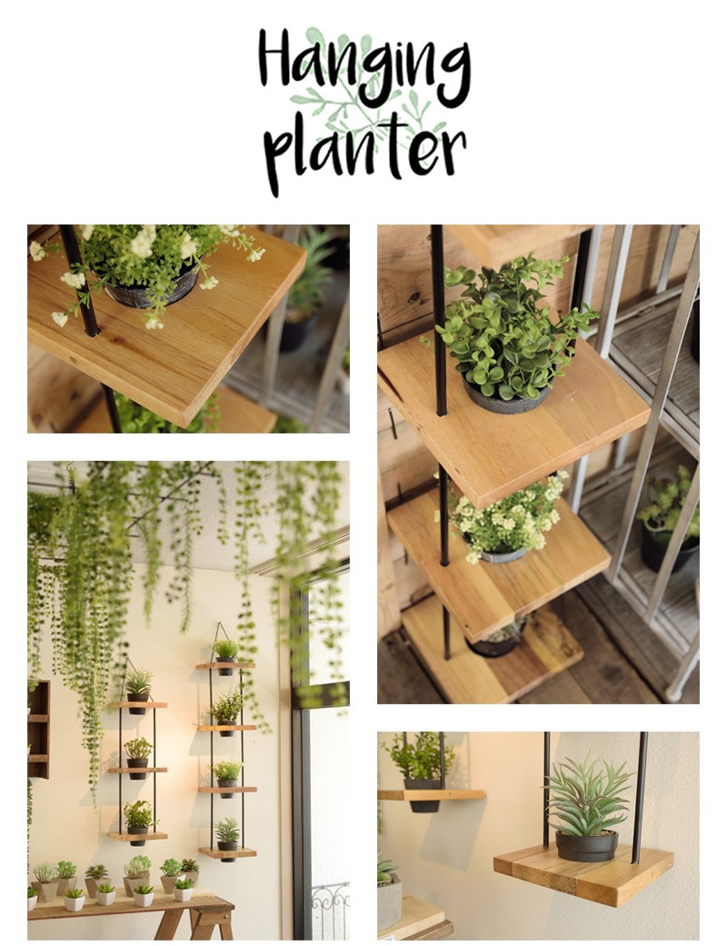 プランタースタンド,3段,おしゃれ鉢立て,アイアン,天然木,ハンギング