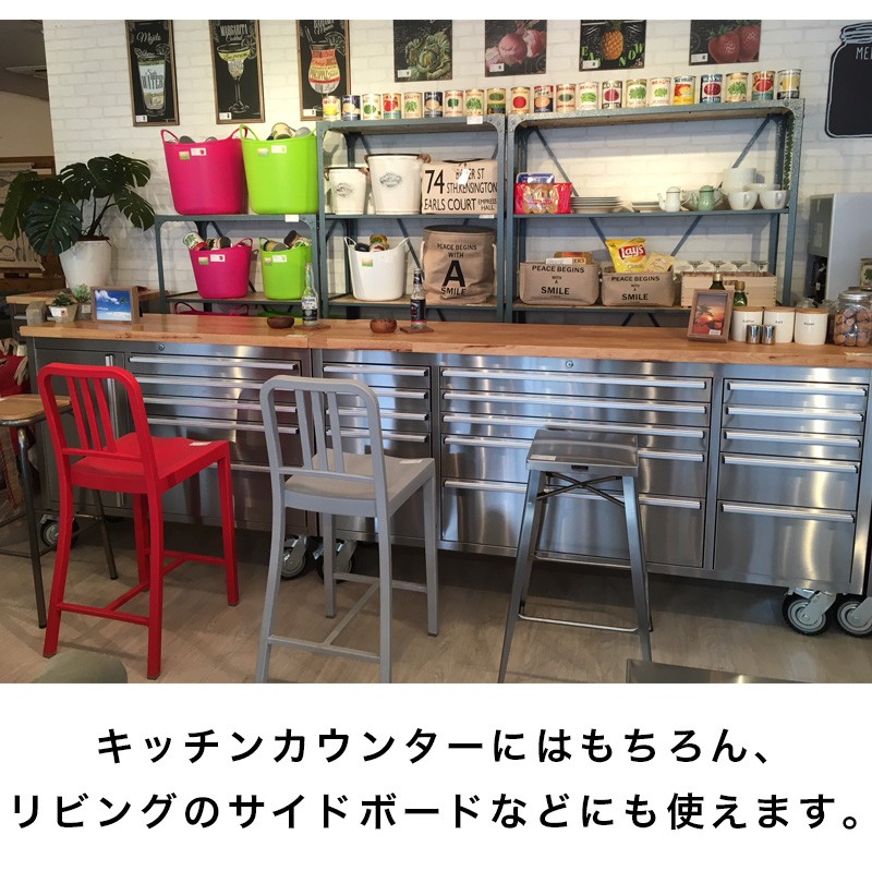 期間限定 ポイント2倍 】ツールキャビネット ステンレス
