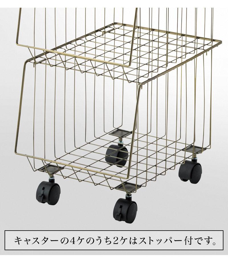 ランドリー 洗面所 タオル収納 4段 幅26.5 スタッキングボックス ランドリー 洗面所 タオル収納 4段 幅26.5 スタッキングボックス