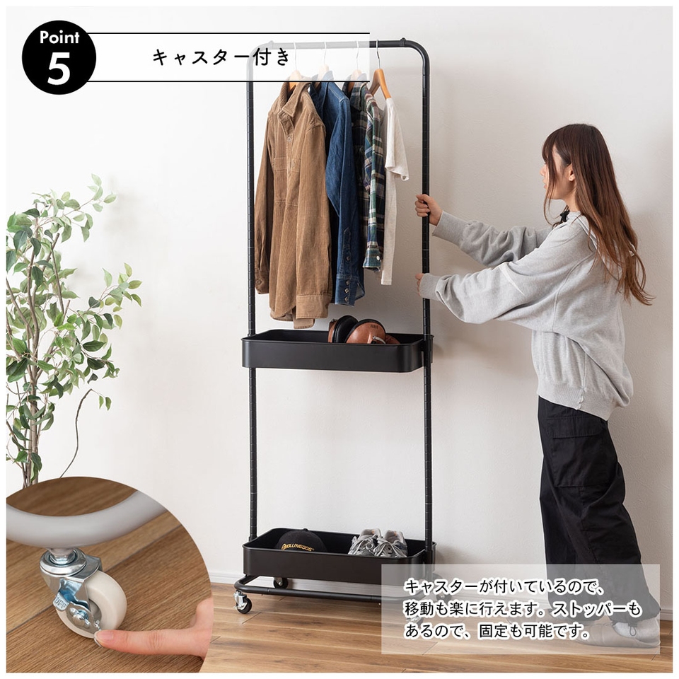 ハンガーラック ワードローブ キャスター付 洋服ラック 洋服掛け スチールラック ハンガーワゴン ハンガーラック コートハンガー ワゴン ハンガー