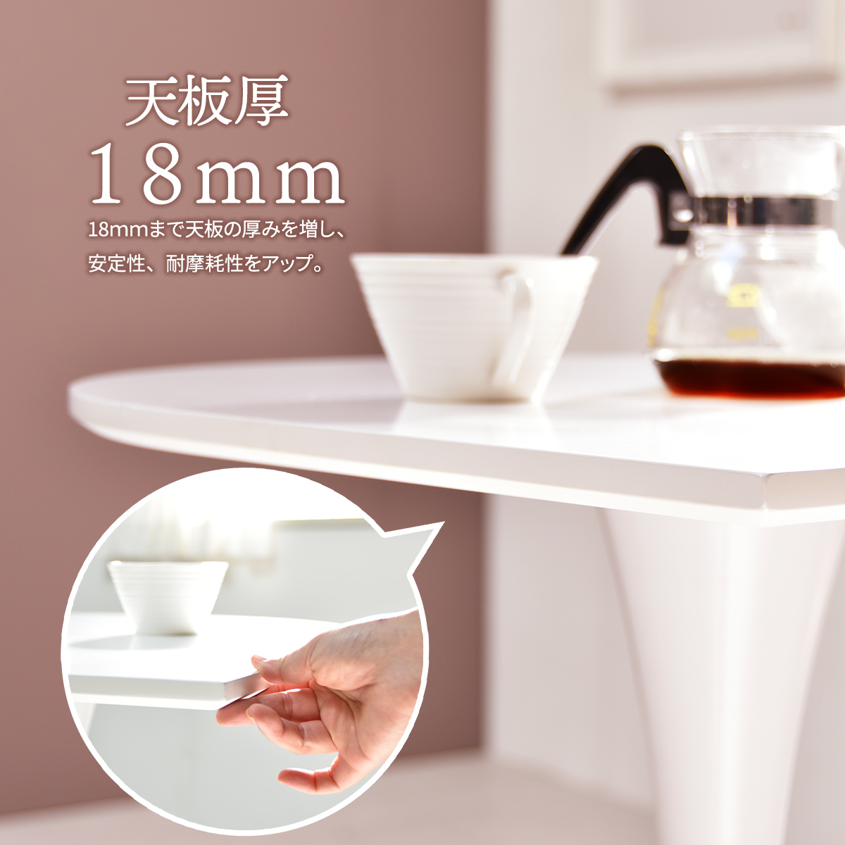 半円形 コンソール 高さ78cmヨコ80cm奥行38cm 白家具 姫系 猫脚