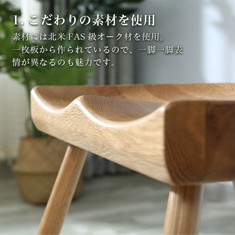 楽天市場】マラソン限定全品15%OFFクーポン 【送料無料】 天然木