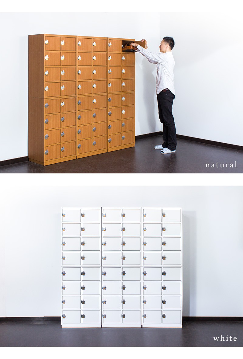 下駄箱 鍵付き 業務用 16足 日本製 完成品 木製 扉付き : adk1008457