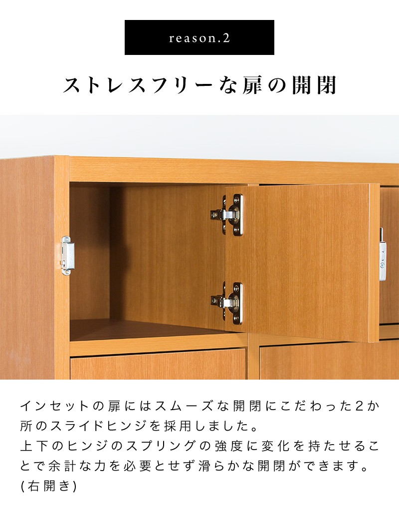 下駄箱 鍵付き 業務用 16足 日本製 完成品 木製 扉付き 送料無料 幅56cm ホワイト ナチュラル ダークブラウン 完成品 オフィス  シューズボックス : adk1008457 : 本棚&テレビ台&安心安全の家具ドキ - 通販 - Yahoo!ショッピング