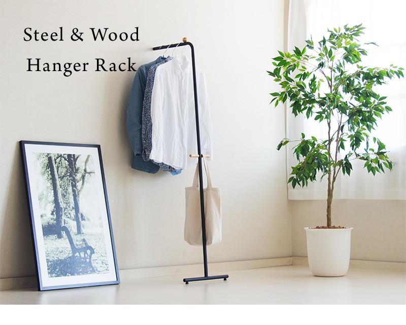 おしゃれなハンガーラック 壁に立て掛けるタイプ スリムハンガーラック