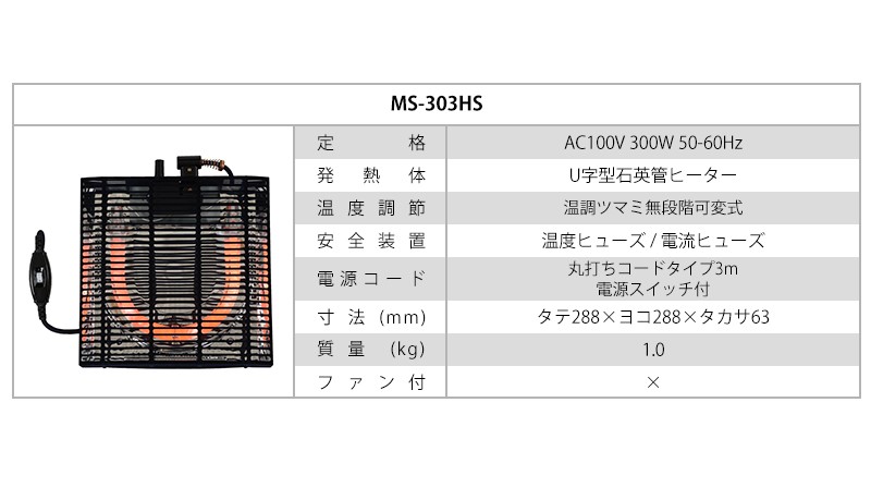 要組立 カジュアルコタツ(折脚) 幅60cm KOT-7350-60 こたつ シンプル