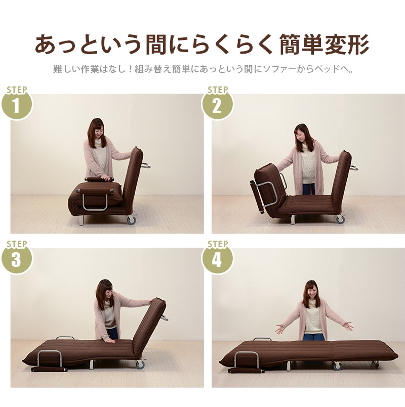 ソファベッド 3way ベットレッド ネイビー 幅100 カウチ ソファー