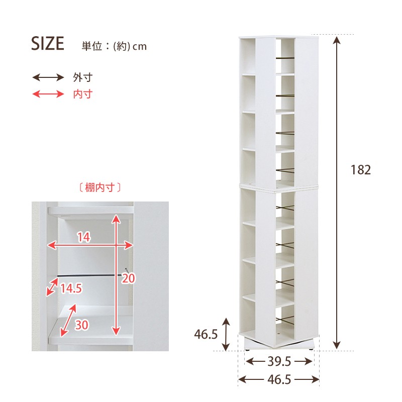 360度 回転コミックラック 8段 木製 大容量 本棚 書棚 DVD CD ラック
