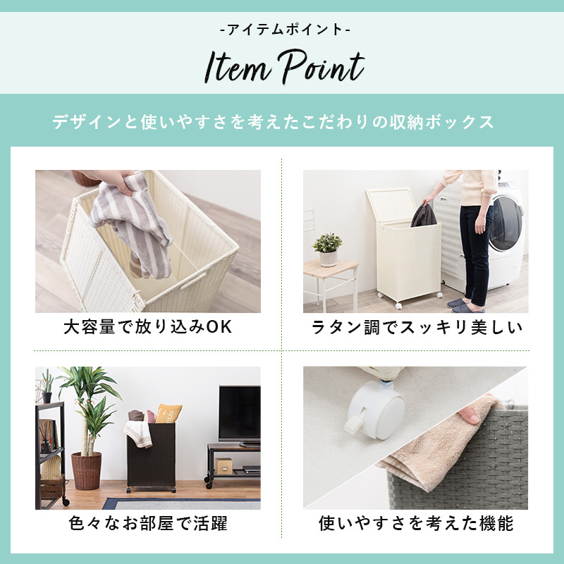 完成品 収納ボックス キャスター付 キャスター付き収納ボックス 完成品 収納ボックス キャスター付 キャスター付き収納ボックス