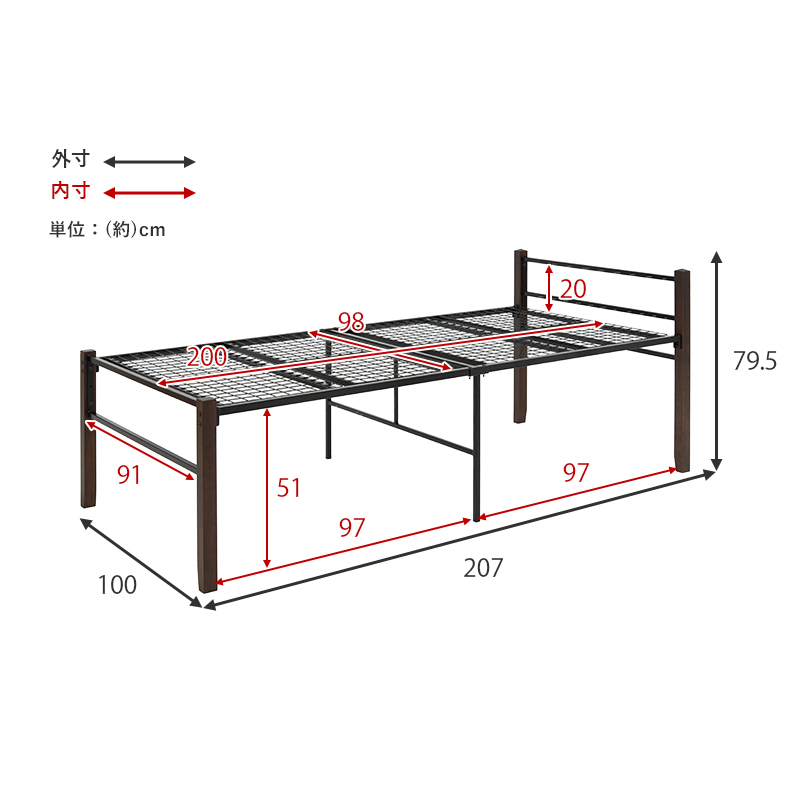 シングルベッド ハイタイプ 床下51 収納 一人暮らし 子供部屋 おしゃれ