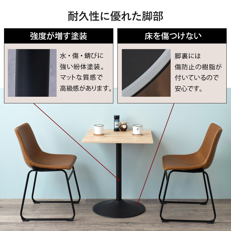 カフェテーブル 丸型 1本脚 幅60 高さ70 木目調 ブラウン ナチュラル
