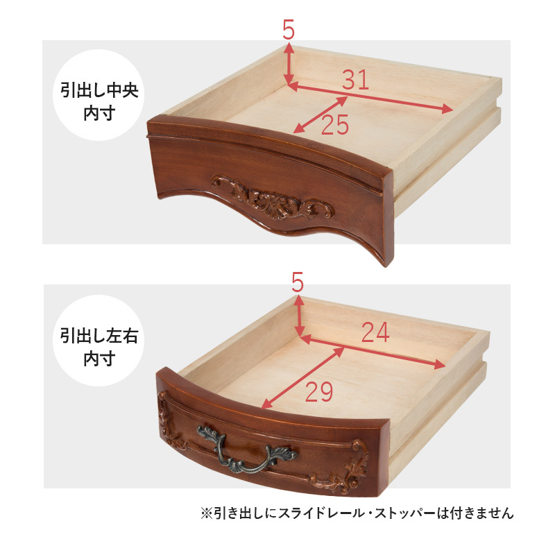 昭和レトロ＆モダン　三面鏡 ドレッサー ドレッサー 三面鏡 高級感 彫刻 モダン クラシック 宮殿調 レトロ