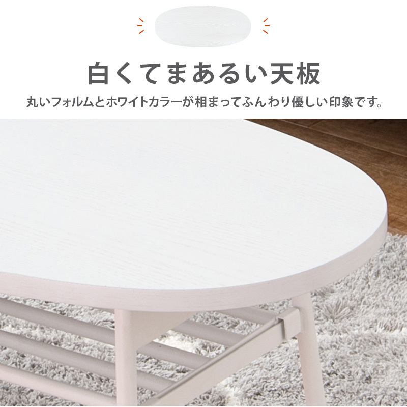 アンティークショップ購入★Henredon テーブル楕円オーバルホワイトシャビー アンティークショップ購入☆Henredon テーブル楕円オーバル