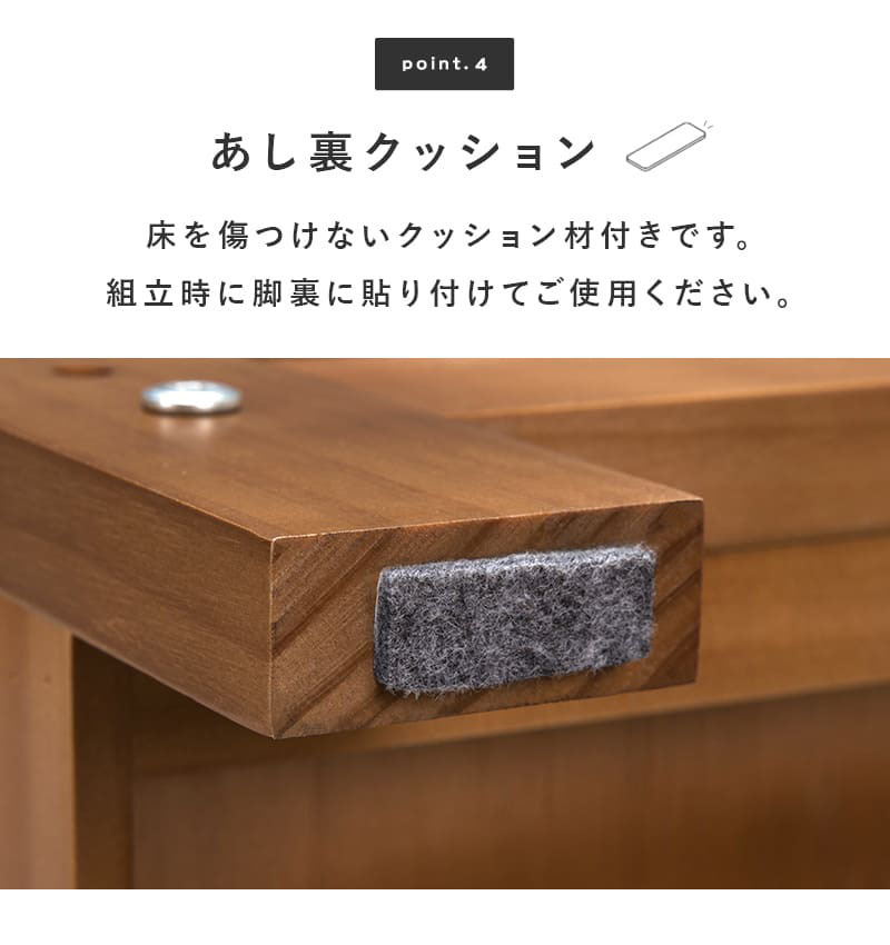 オープンラック 幅90cm 4段 おしゃれ 本棚 シンプル 棚 収納ラック