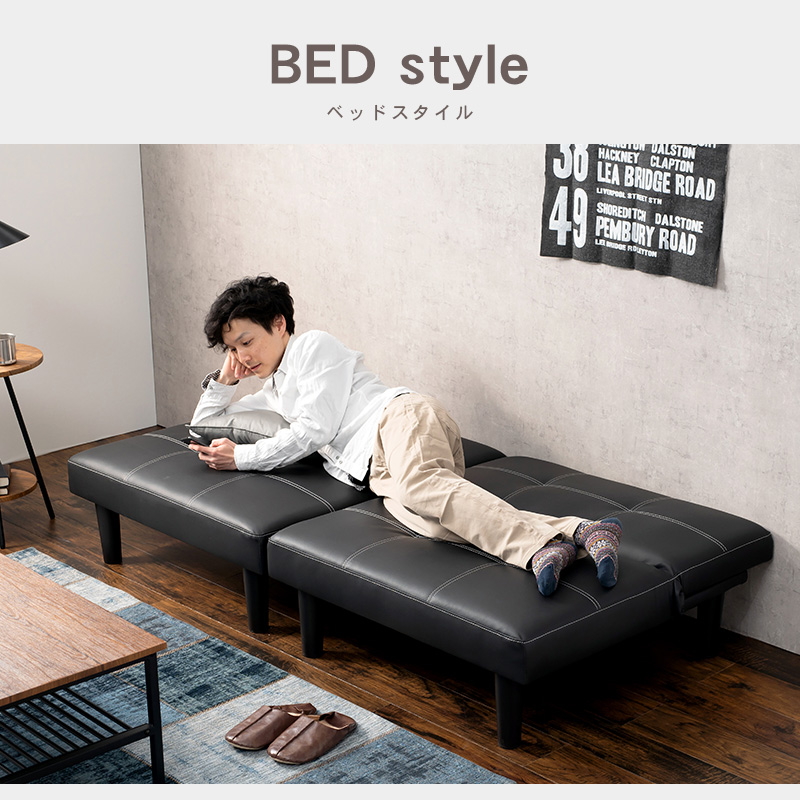 ソファベッド ベッド カウチ 分割 ソファ 2人掛けソファ 1人掛け 1人