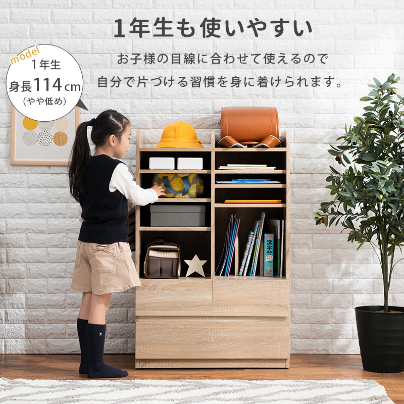 s*o様 塾用教材棚 ランドセルラック 棚 引出し 収納 教科書やプリント類 文房具 片付け