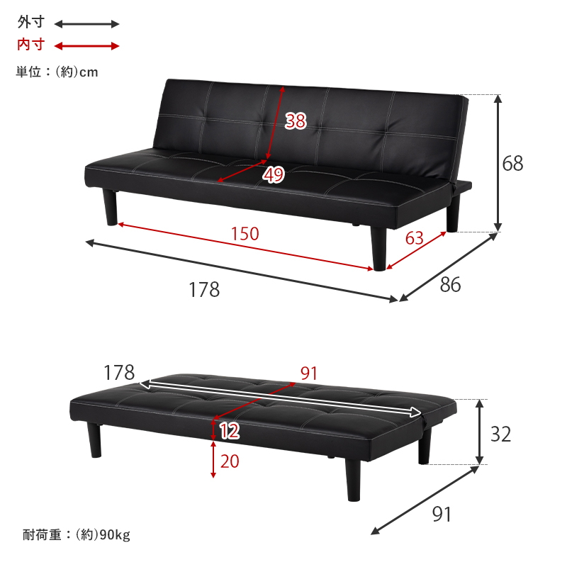 ソファーベッド ブラック 3人掛けソファー シングル ソファー ベッド 3