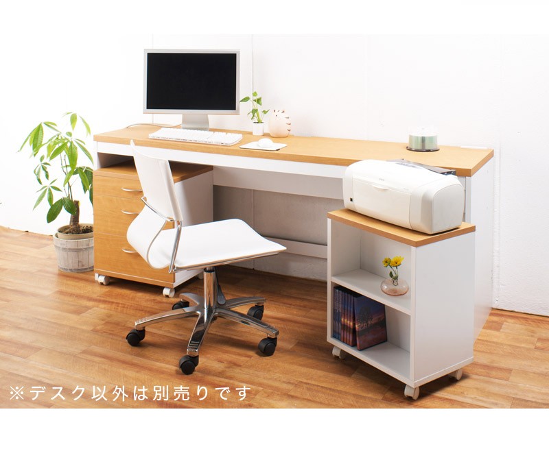 薄型パソコンデスク ハイタイプ 奥行45幅180高さ70.5 ai-4518h 奥行45