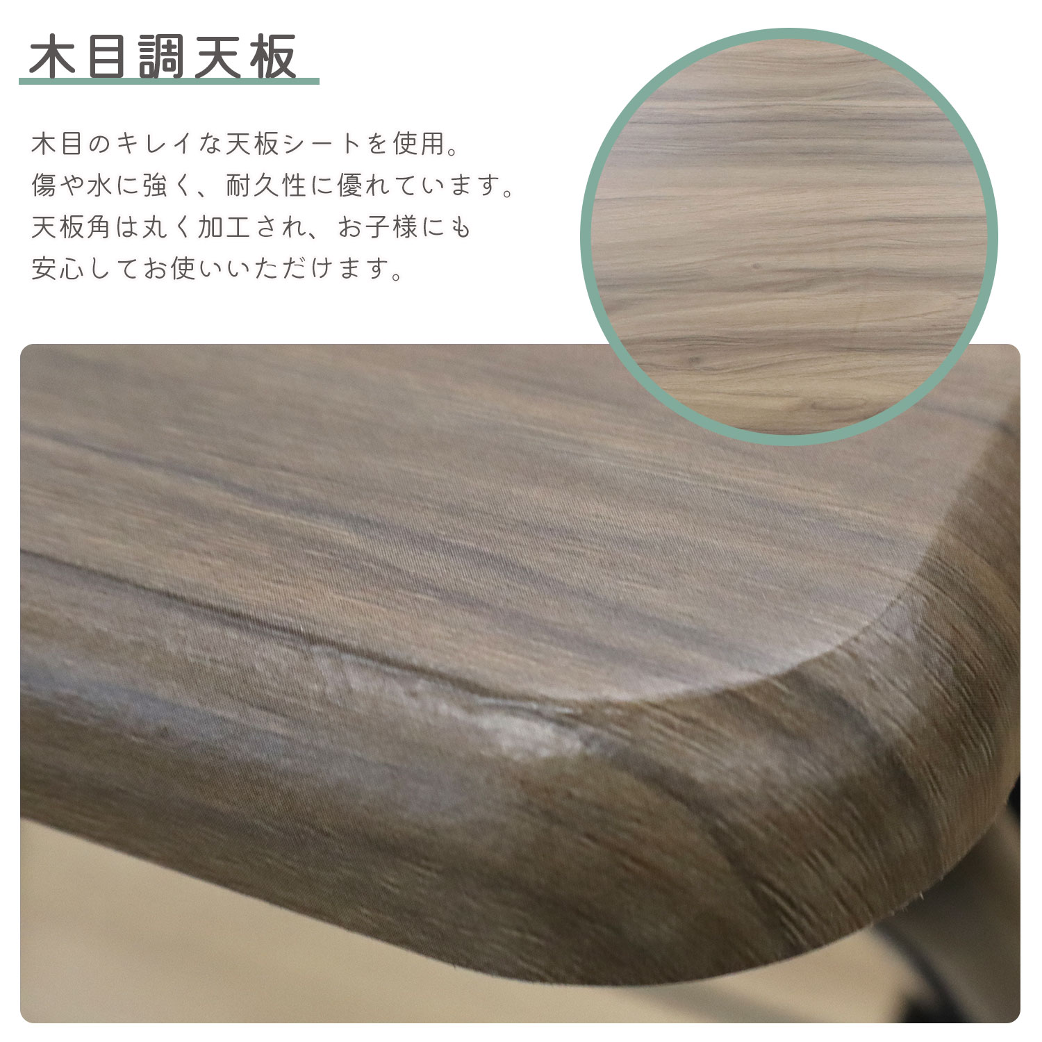 折畳みテーブル(L) 幅60 高さ71.5 完成品 木目天板 軽い 軽量