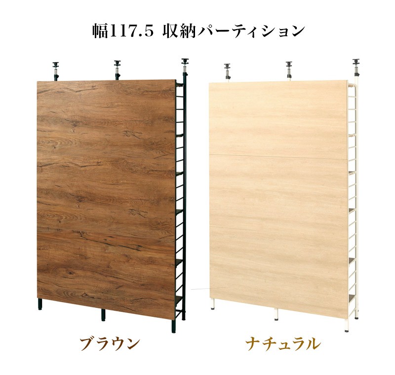 豪華彫刻入り木製パーテーション 4つ折り　かりん。 楽天市場】衝立 4連 高さ150cm 帆布 和風 天然木 完成品