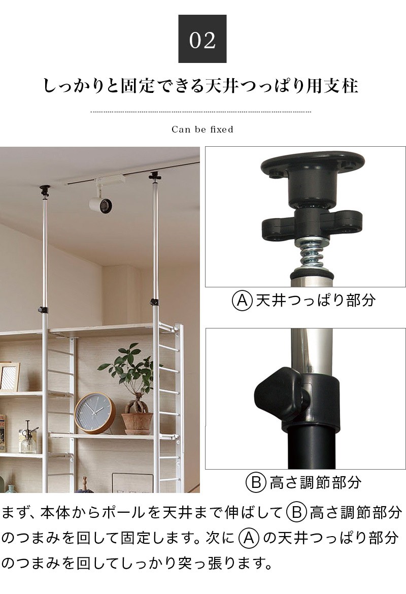 間仕切り 収納 スクリーンラック 木製 パーテーション 幅117.5cm