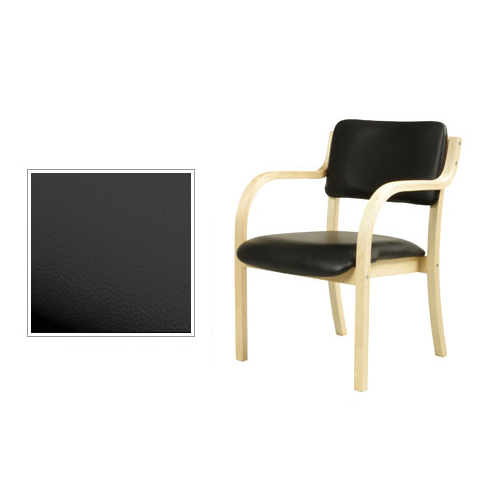 ダイニングチェアー アームチェア 介護椅子 曲木 肘掛け 椅子 介護