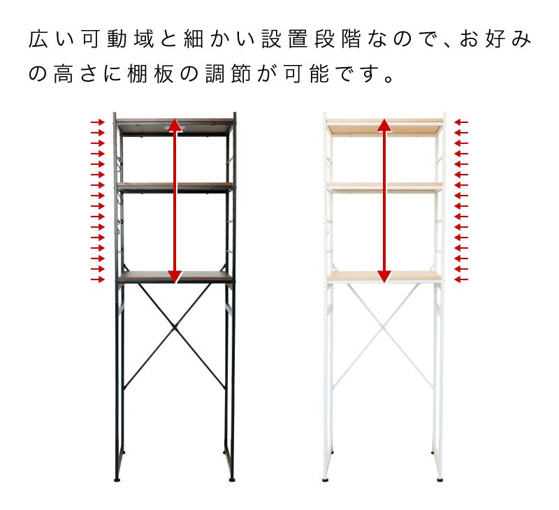 冷蔵庫ラック 冷蔵庫用ラック キッチン レンジ台 スリムラック