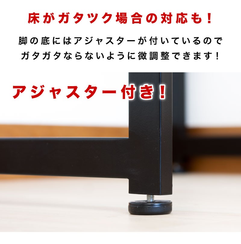 冷蔵庫ラック 冷蔵庫用ラック キッチン レンジ台 スリムラック