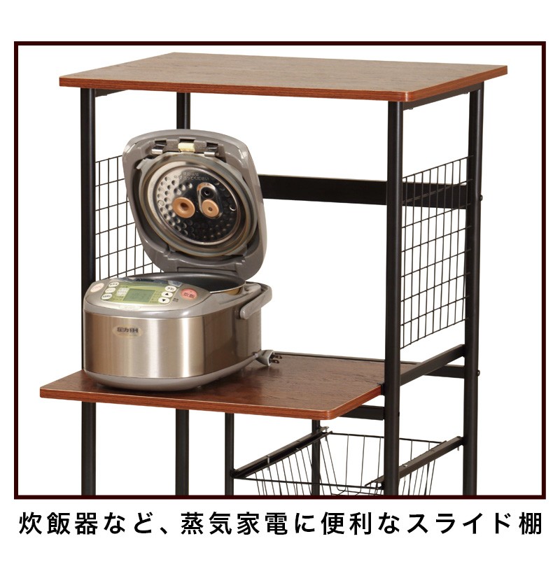 今だけセール❣️お買い得品✨横幅60～80cm キッチンラック  111128 食器棚(幅61cm) キッチン収納 レンジ台 収納棚 シンプルな