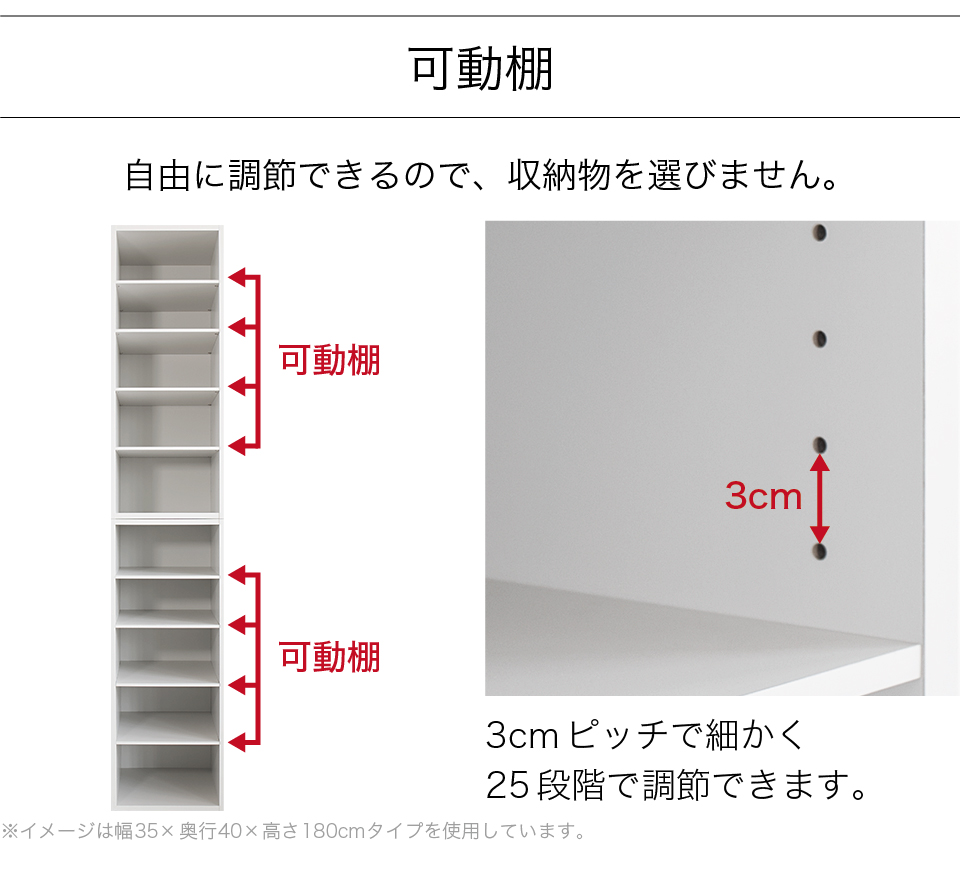 まう★送料無料★オーダー5段書類棚 楽天市場】書庫 5段 A4 幅880×奥行400×高さ1790mm オープン書庫