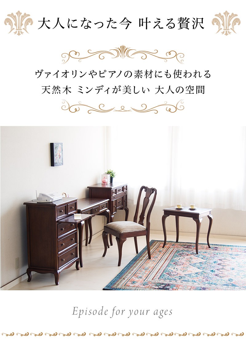 テーブル 2人用 ヨーロピアン 猫脚 アンティーク家具 姫家具