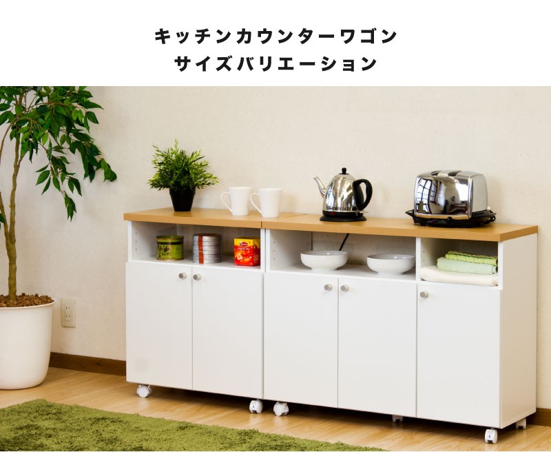 収納付きテーブル 組立式 テーブル 国産 日本製 キャスター付 幅60 
